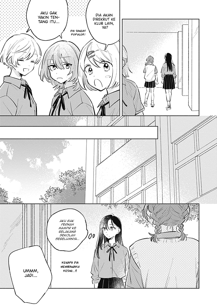 Koi yori Aoku Chapter 16 - Page 7