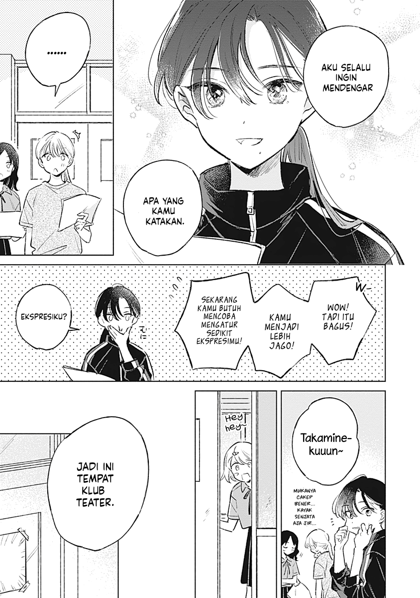 Koi yori Aoku Chapter 17 - Page 19