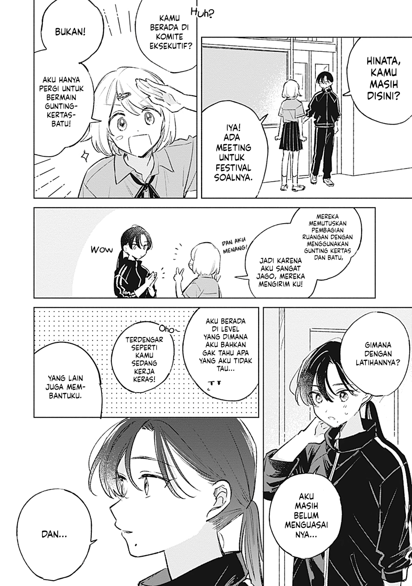 Koi yori Aoku Chapter 17 - Page 20