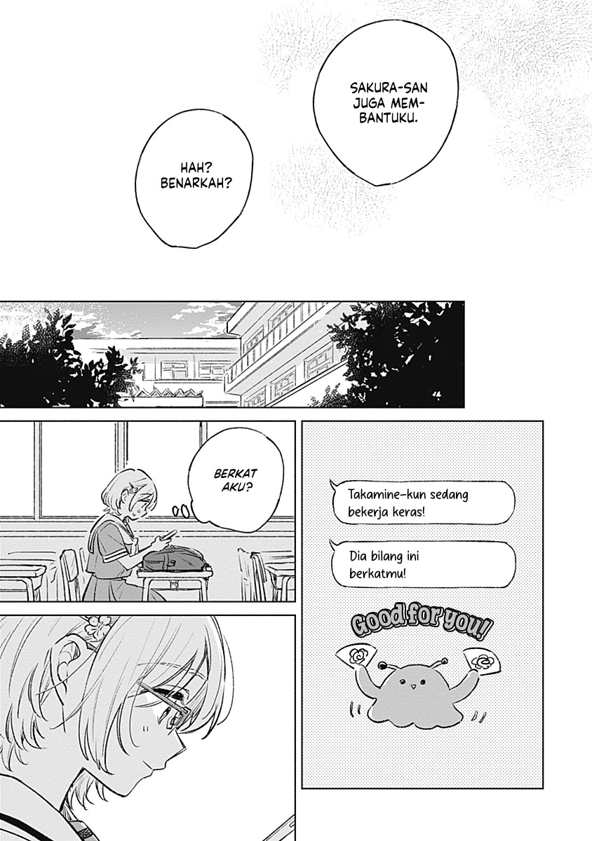 Koi yori Aoku Chapter 17 - Page 21