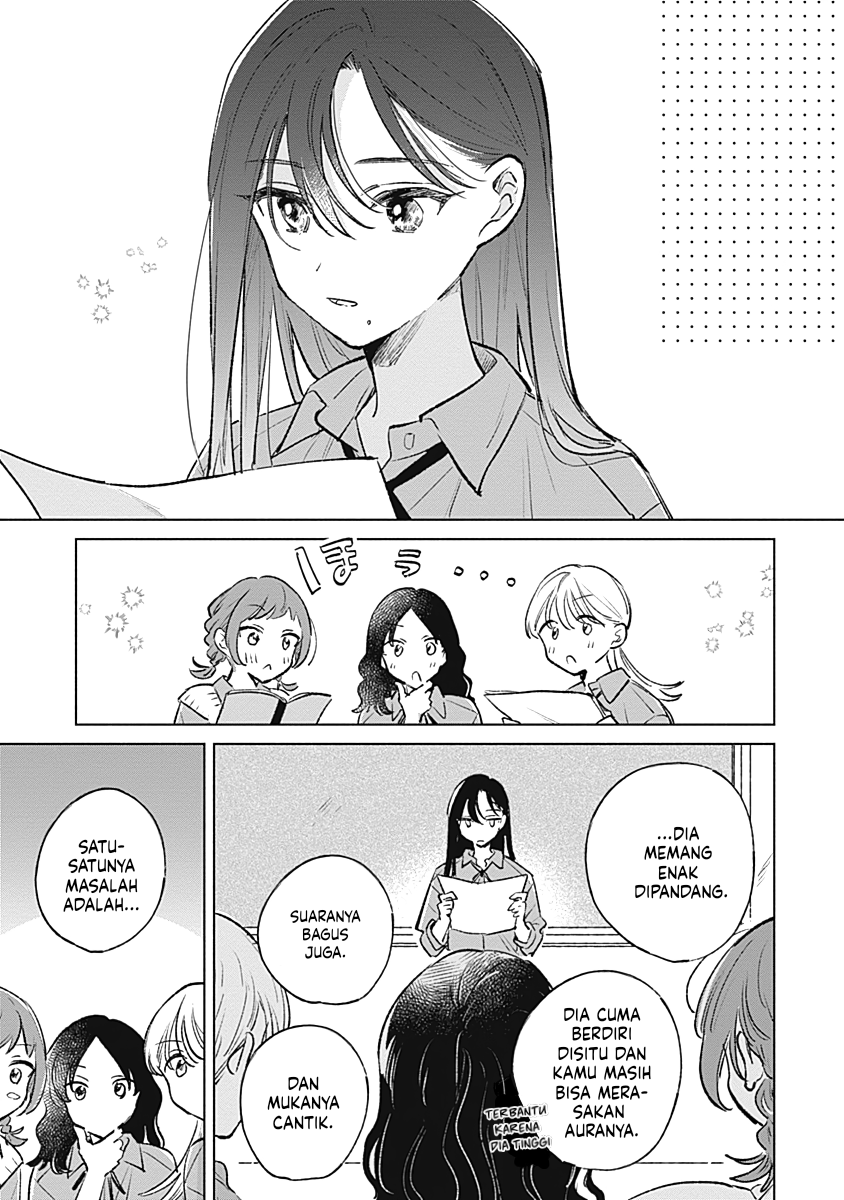Koi yori Aoku Chapter 17 - Page 7