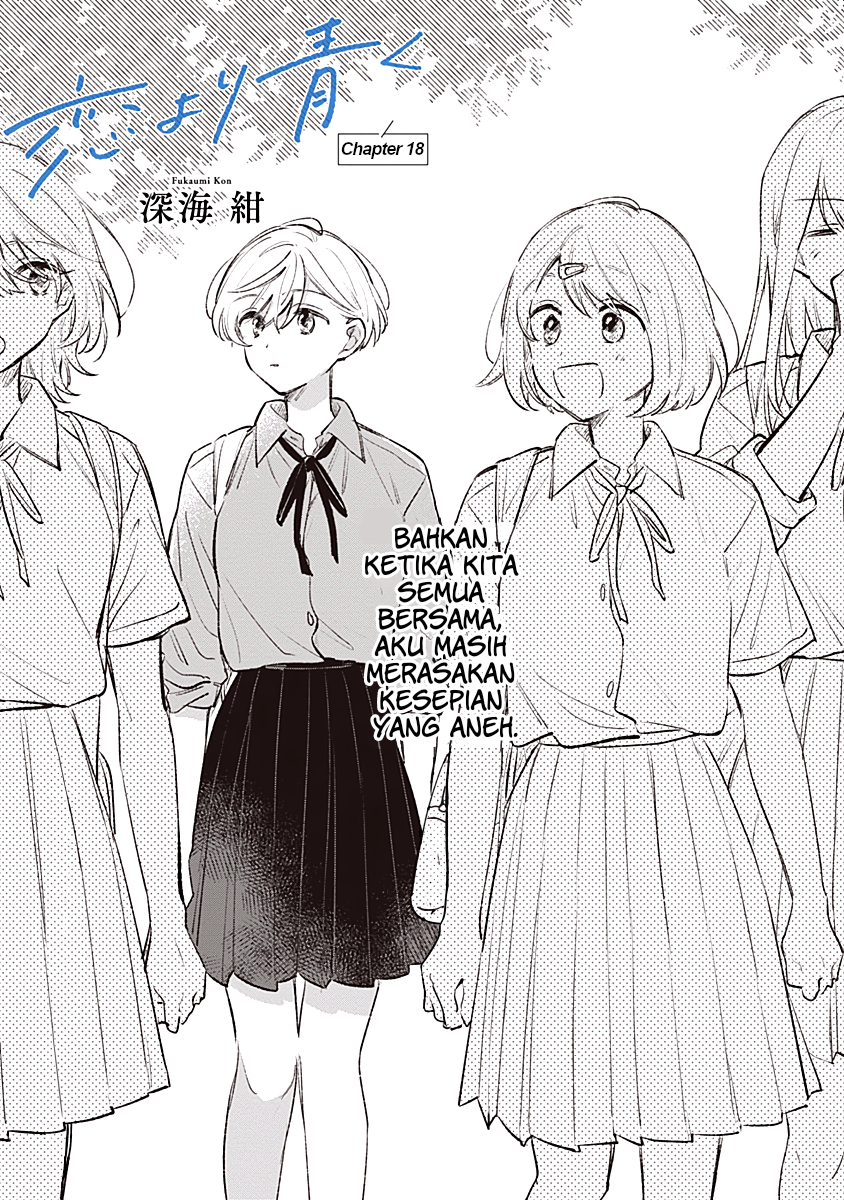 Koi yori Aoku Chapter 18 - Page 1