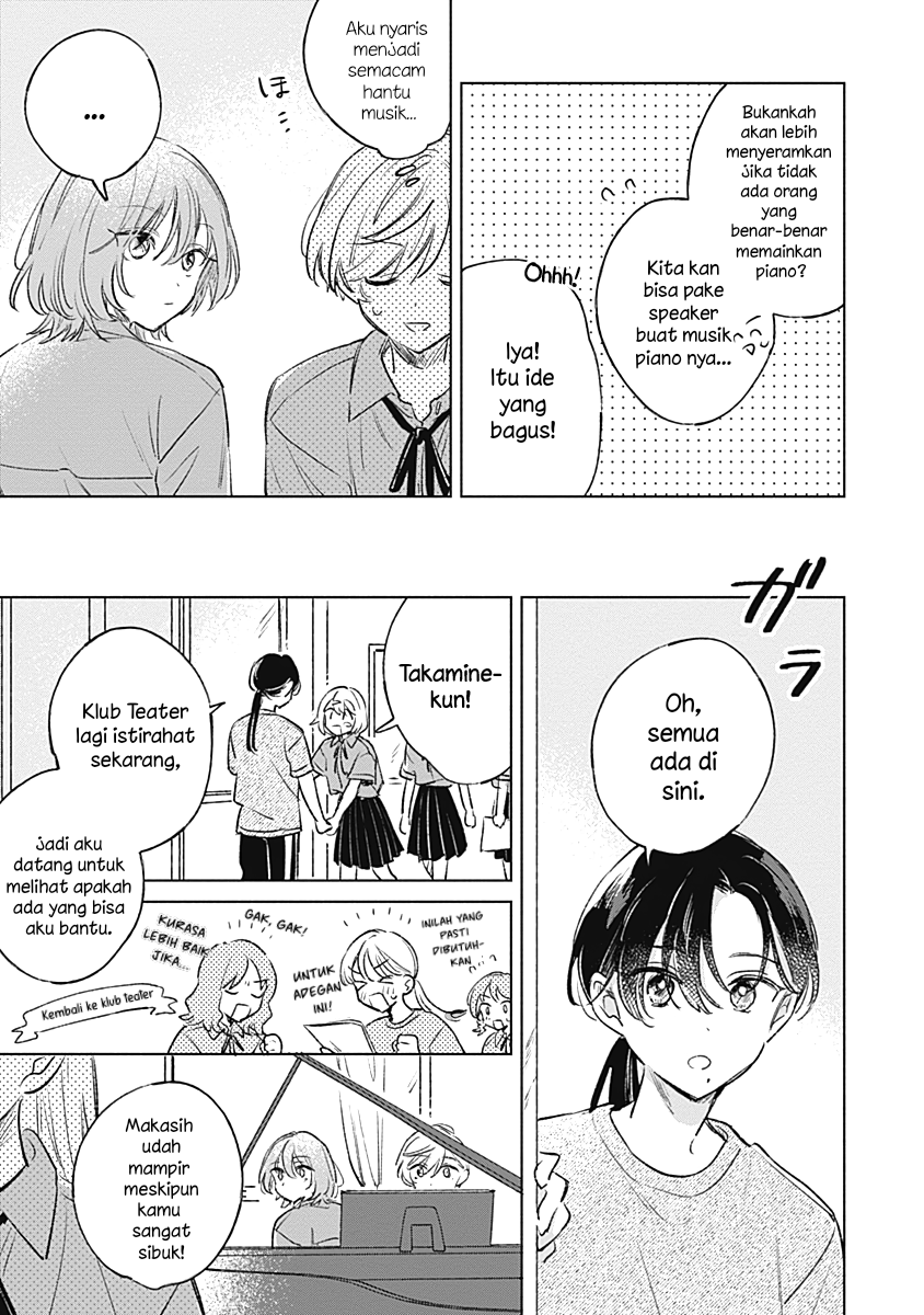 Koi yori Aoku Chapter 18 - Page 19