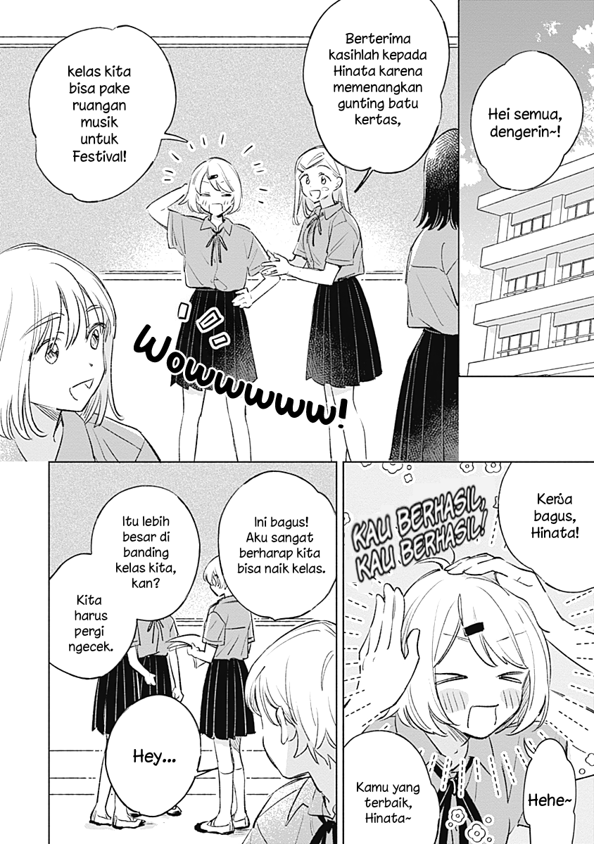 Koi yori Aoku Chapter 18 - Page 2