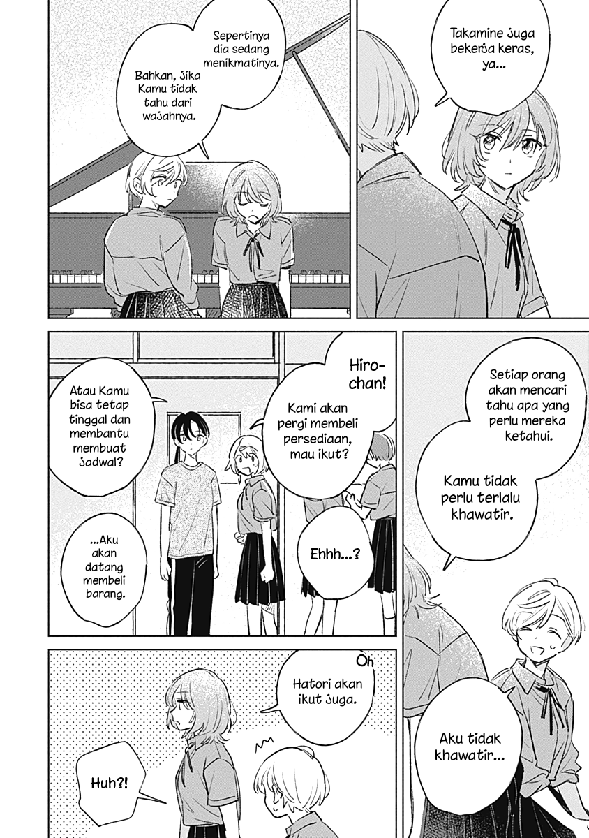 Koi yori Aoku Chapter 18 - Page 20