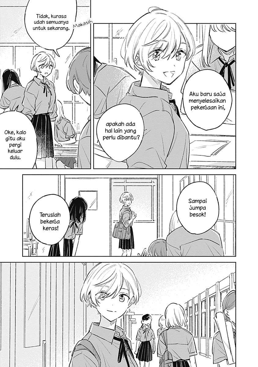 Koi yori Aoku Chapter 18 - Page 3