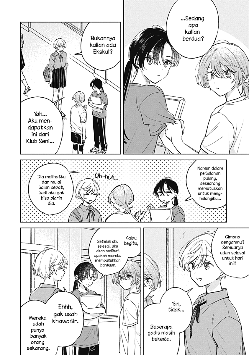 Koi yori Aoku Chapter 18 - Page 6