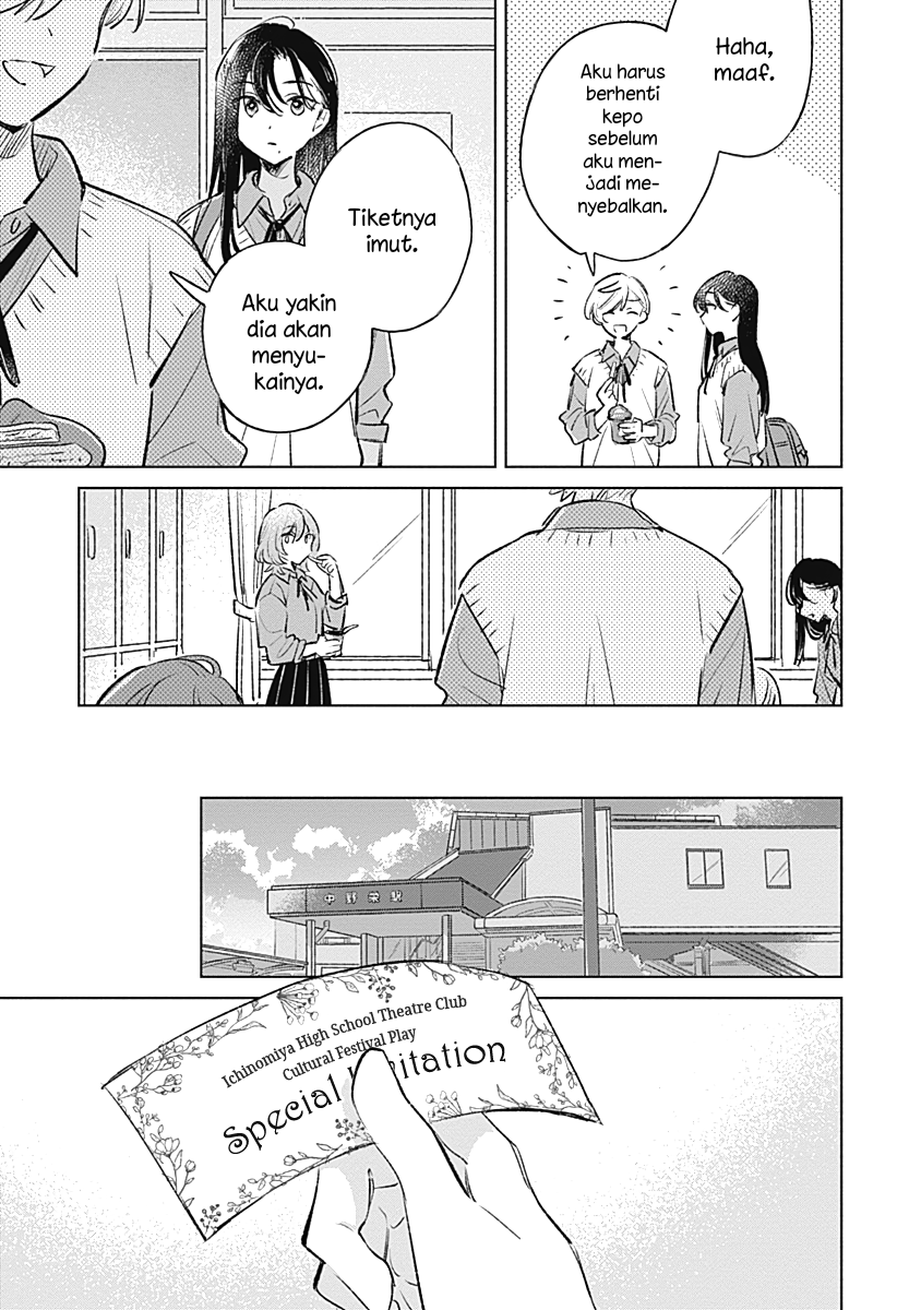 Koi yori Aoku Chapter 19 - Page 11