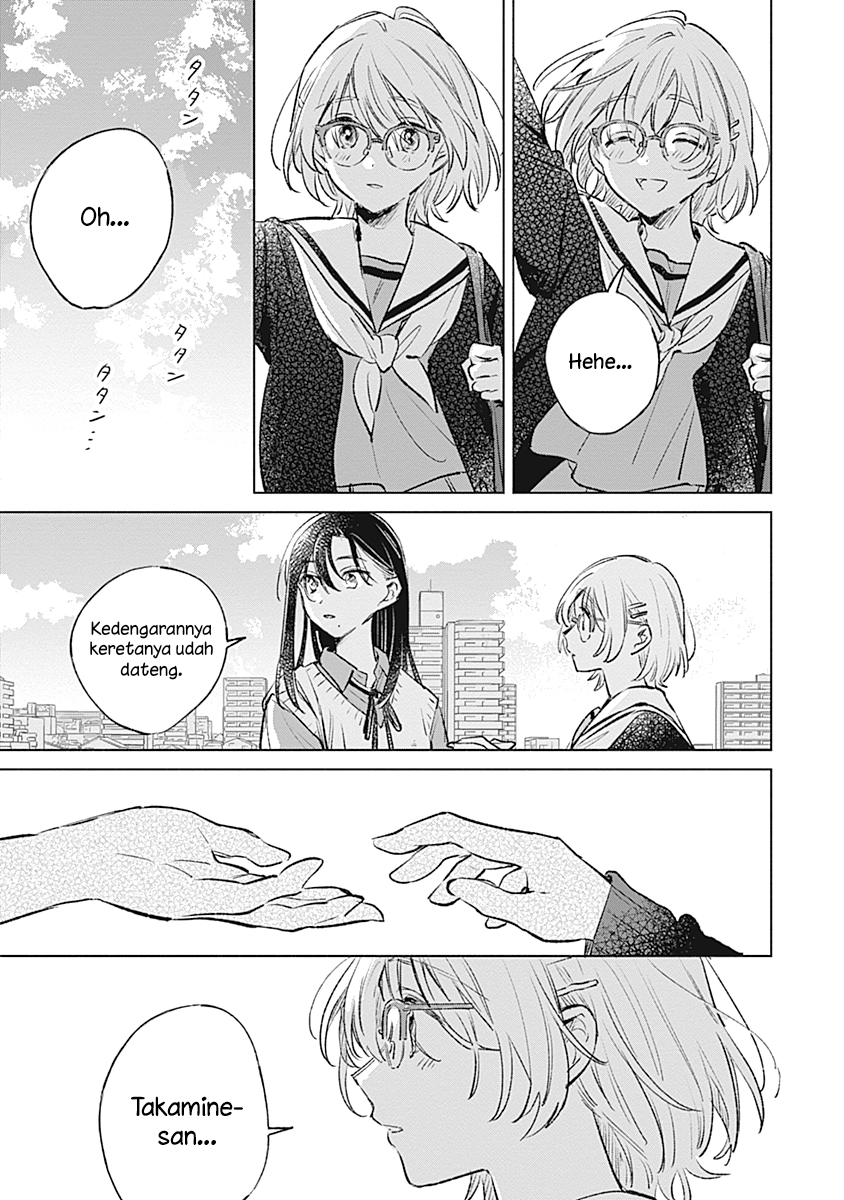 Koi yori Aoku Chapter 19 - Page 17