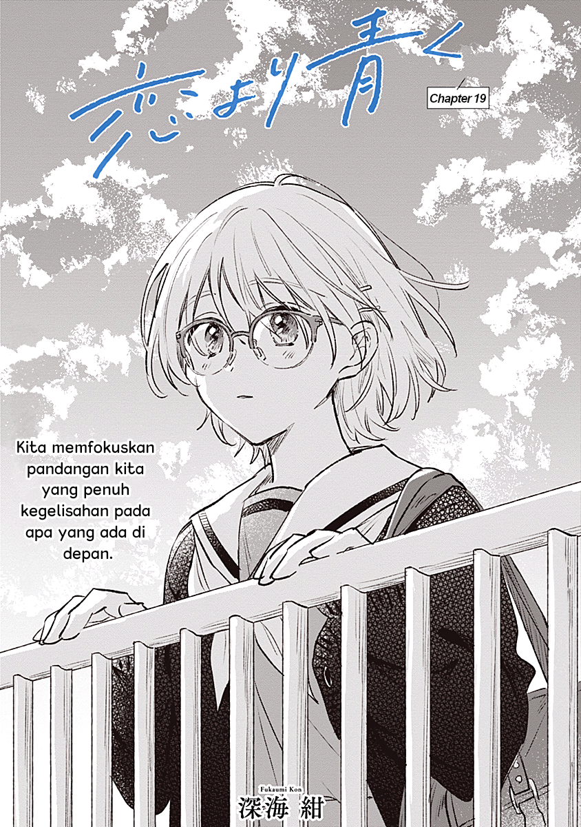 Koi yori Aoku Chapter 19 - Page 2