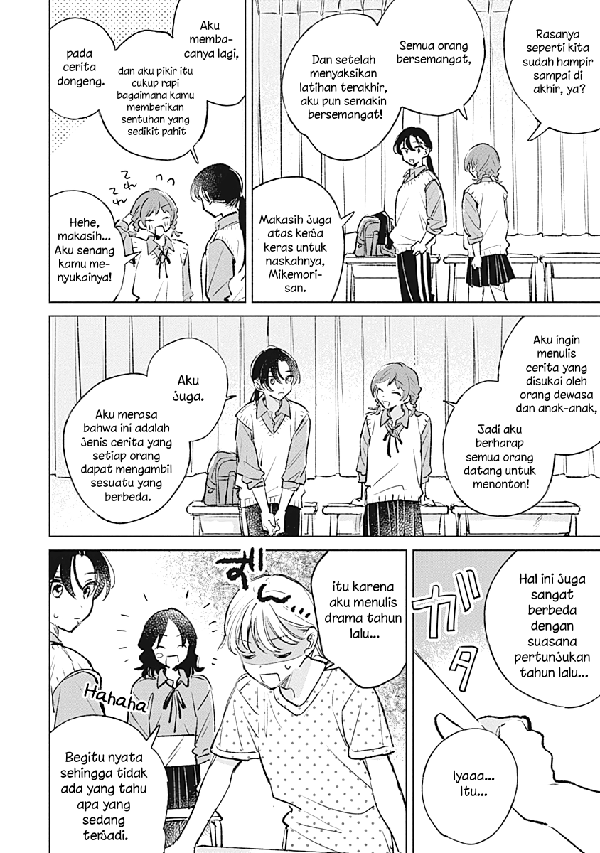 Koi yori Aoku Chapter 19 - Page 6