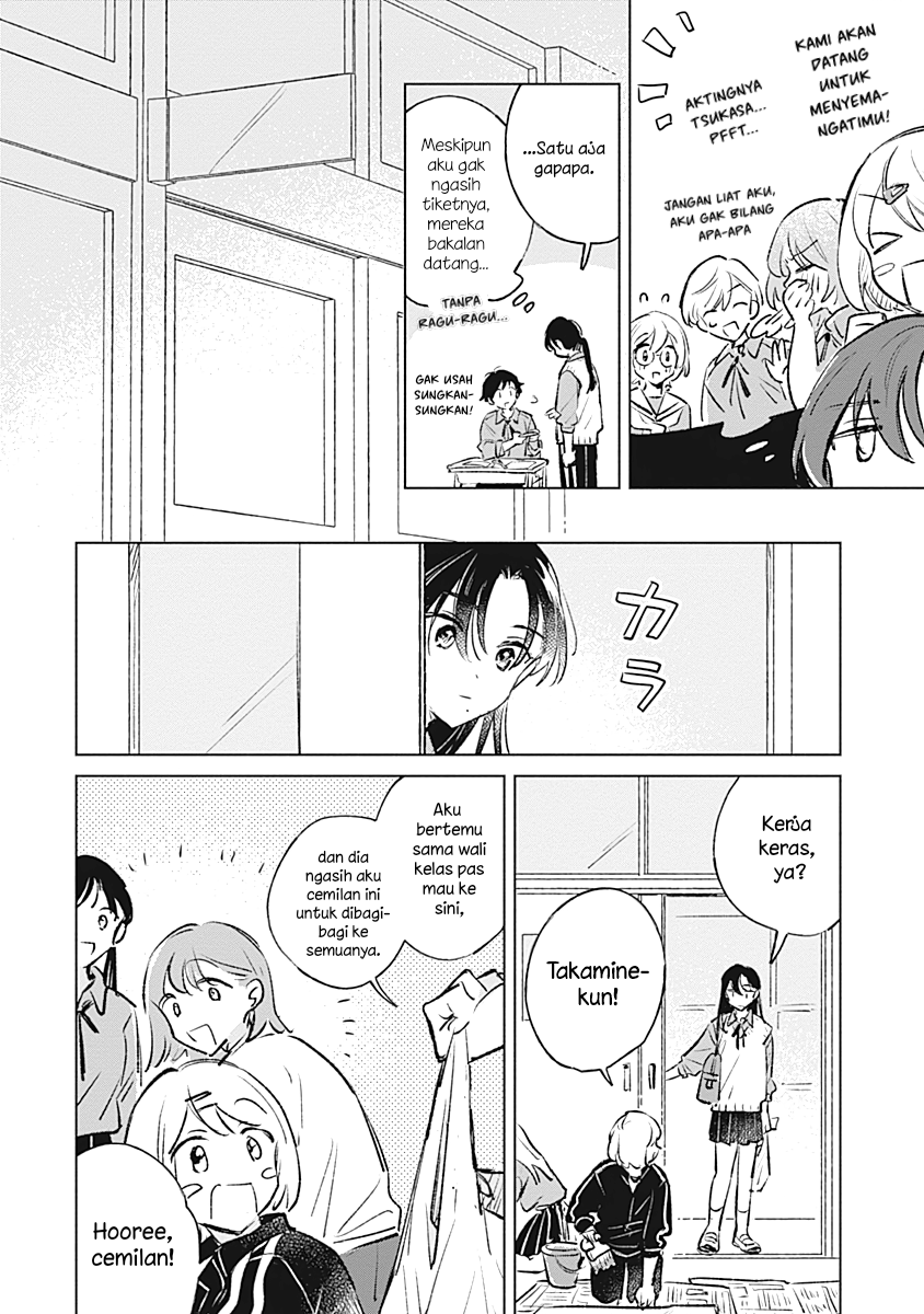 Koi yori Aoku Chapter 19 - Page 8