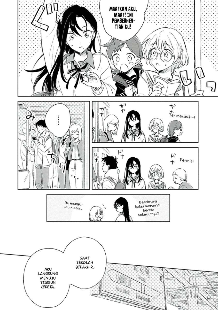 Koi yori Aoku Chapter 2 - Page 11