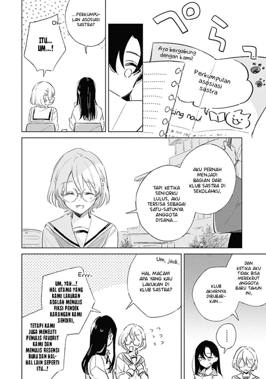 Koi yori Aoku Chapter 2 - Page 13