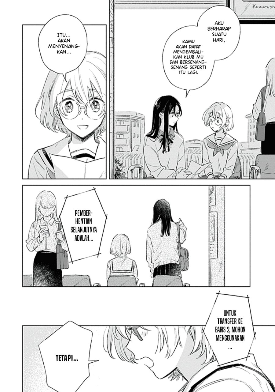 Koi yori Aoku Chapter 2 - Page 15