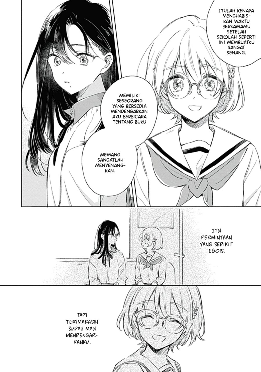 Koi yori Aoku Chapter 2 - Page 17
