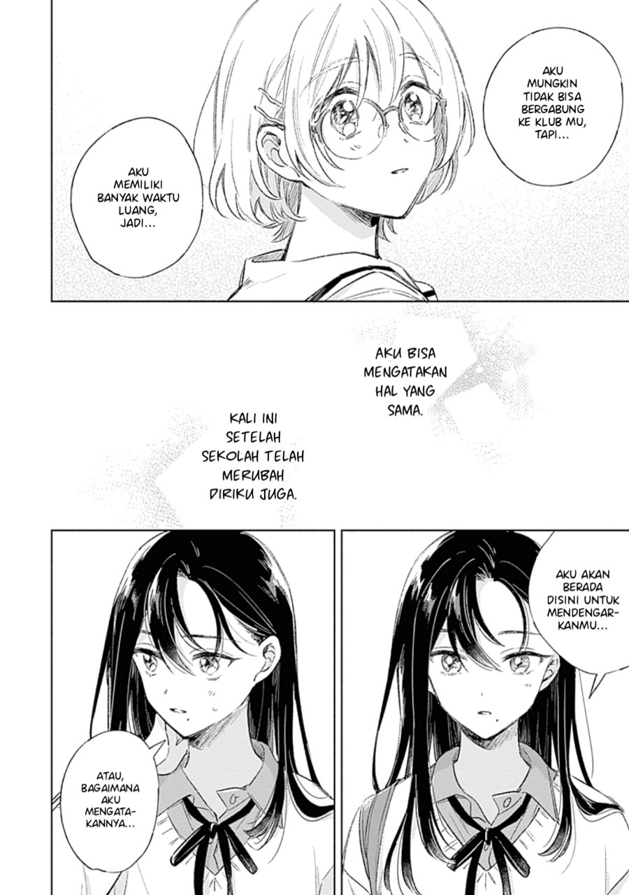 Koi yori Aoku Chapter 2 - Page 19