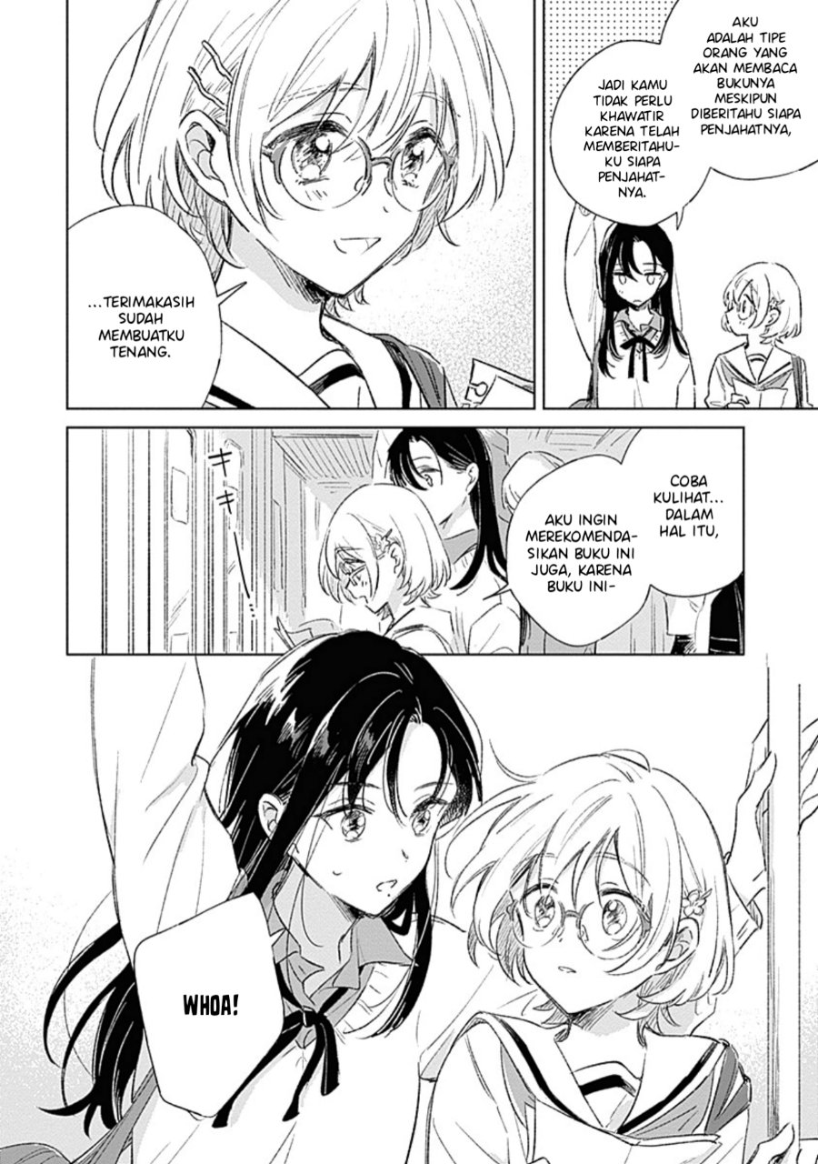 Koi yori Aoku Chapter 2 - Page 9