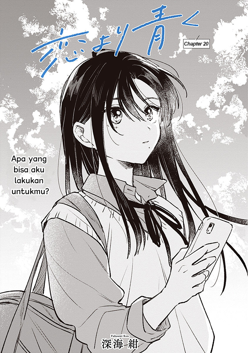 Koi yori Aoku Chapter 20 - Page 1
