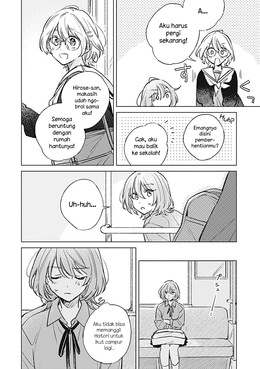 Koi yori Aoku Chapter 20 - Page 20