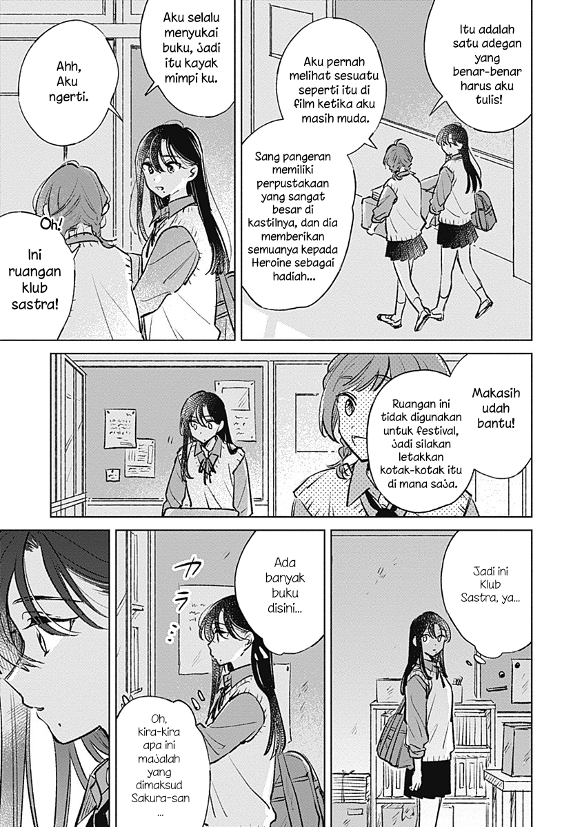 Koi yori Aoku Chapter 20 - Page 23