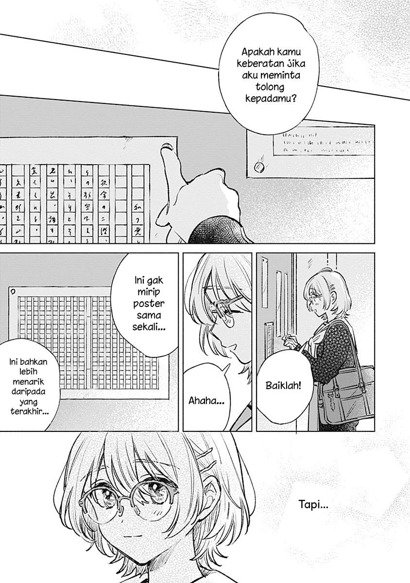 Koi yori Aoku Chapter 20 - Page 25