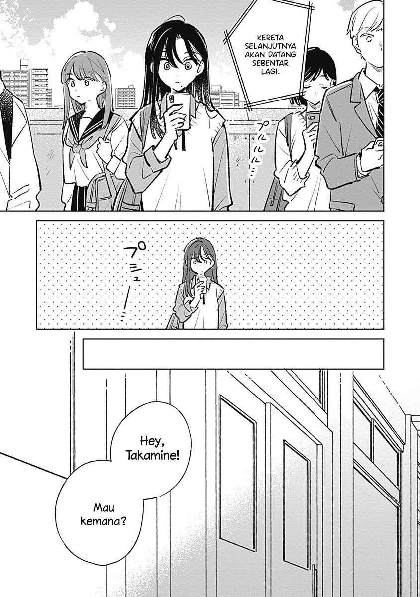 Koi yori Aoku Chapter 20 - Page 3