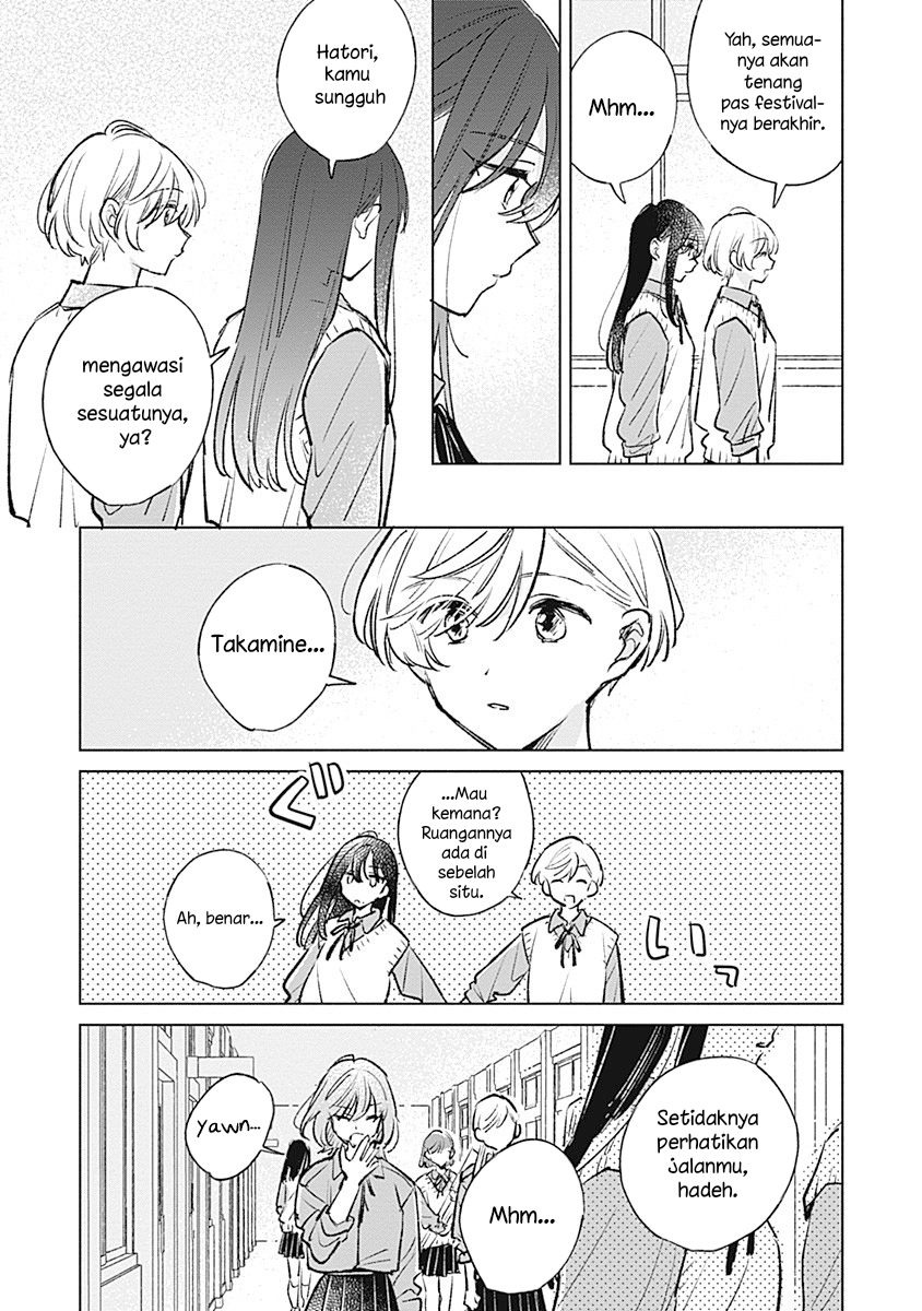 Koi yori Aoku Chapter 20 - Page 5