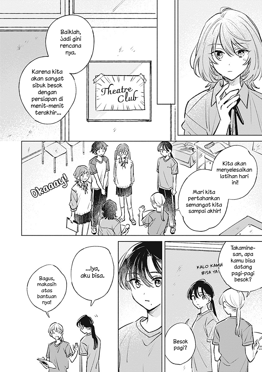 Koi yori Aoku Chapter 20 - Page 6