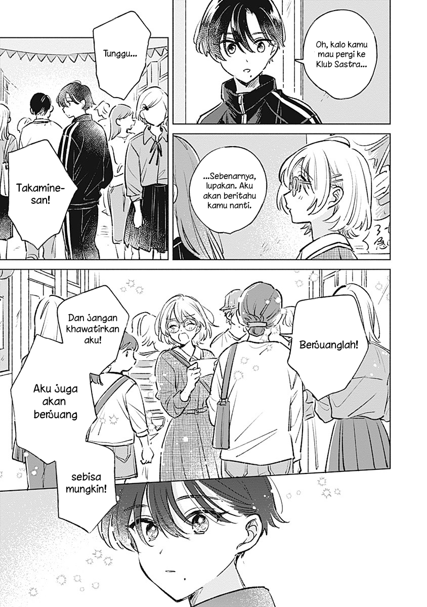 Koi yori Aoku Chapter 21 - Page 17