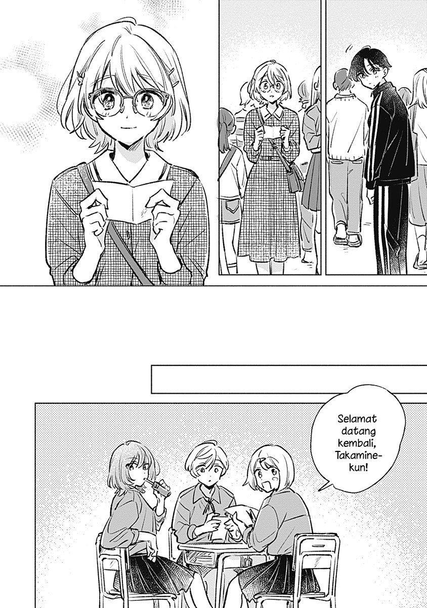 Koi yori Aoku Chapter 21 - Page 18