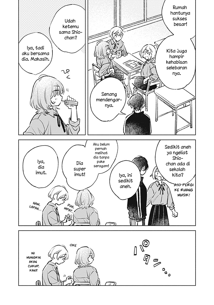 Koi yori Aoku Chapter 21 - Page 19