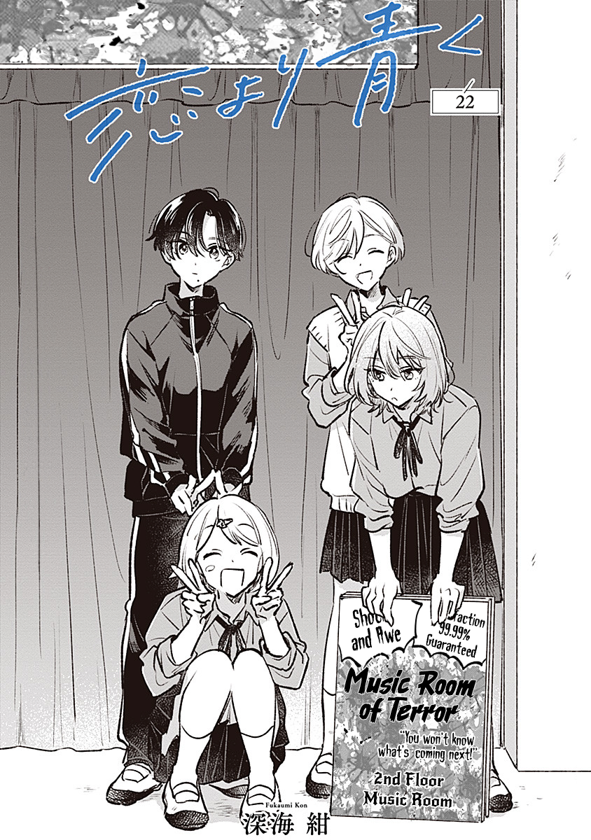 Koi yori Aoku Chapter 22 - Page 1