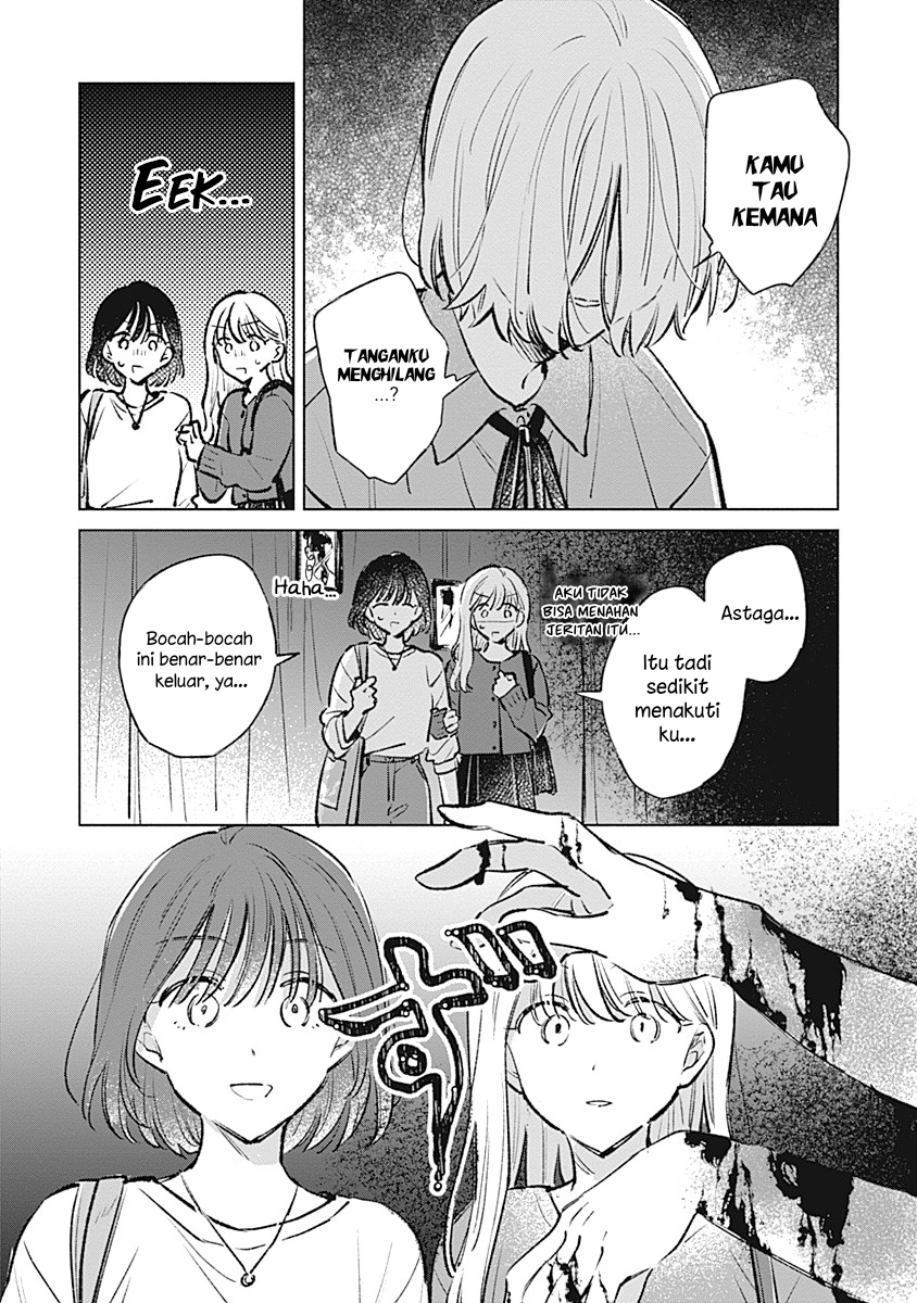 Koi yori Aoku Chapter 22 - Page 3