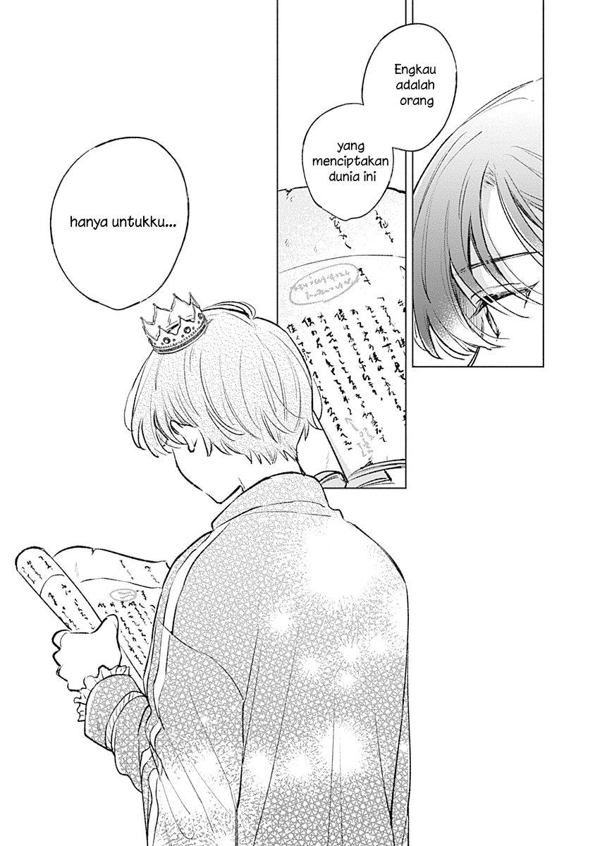 Koi yori Aoku Chapter 23 - Page 1