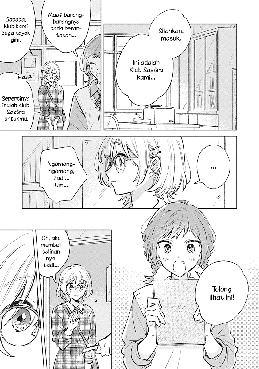 Koi yori Aoku Chapter 23 - Page 15