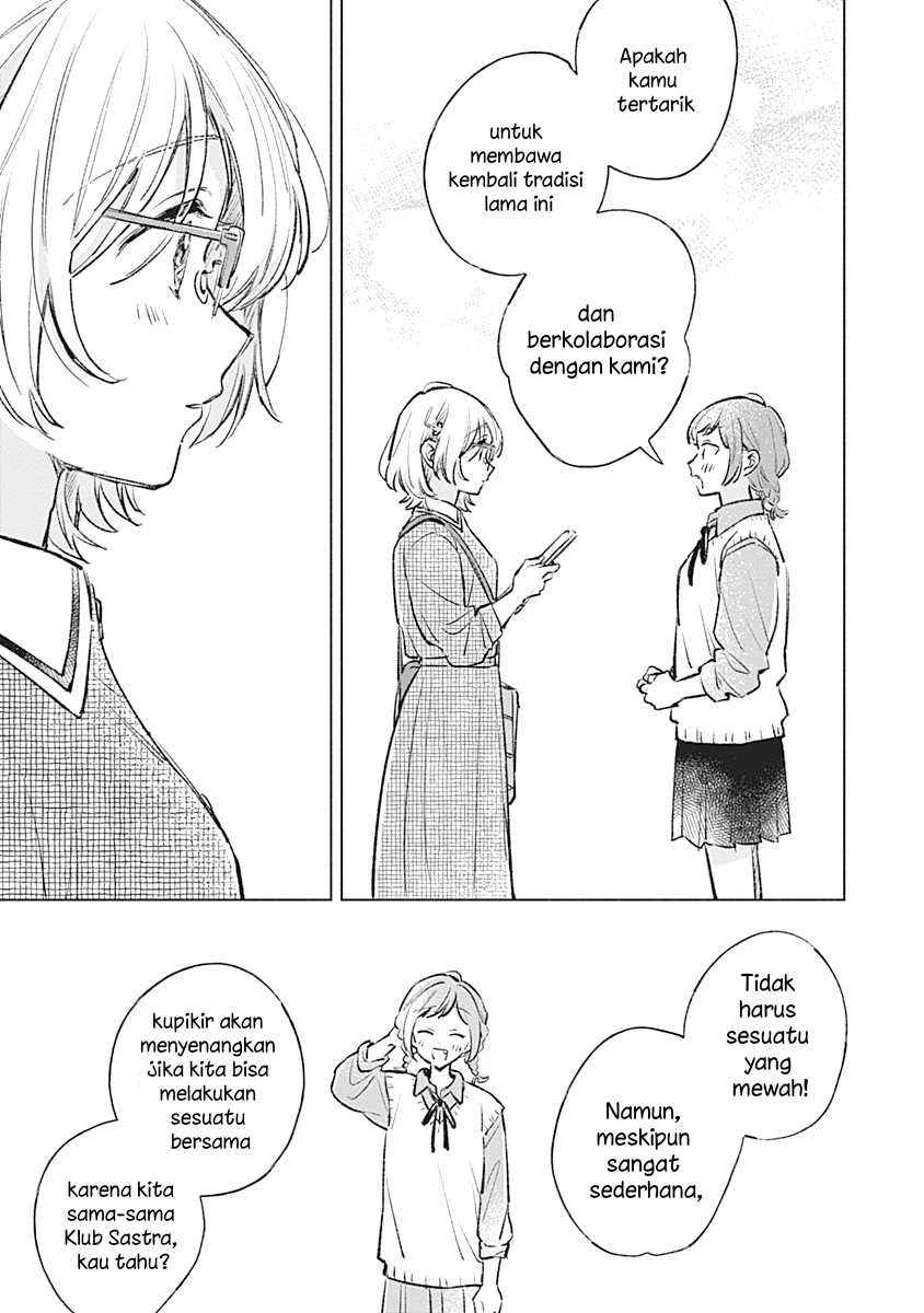 Koi yori Aoku Chapter 23 - Page 17