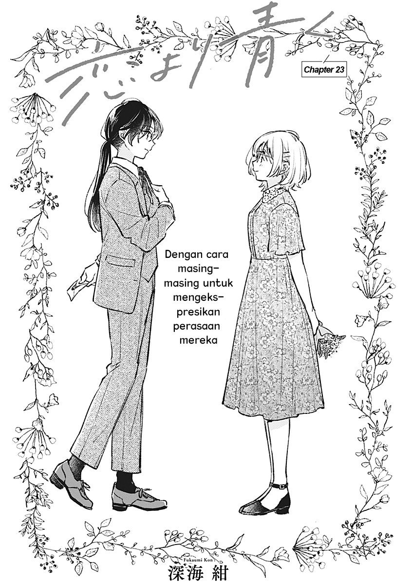 Koi yori Aoku Chapter 23 - Page 2
