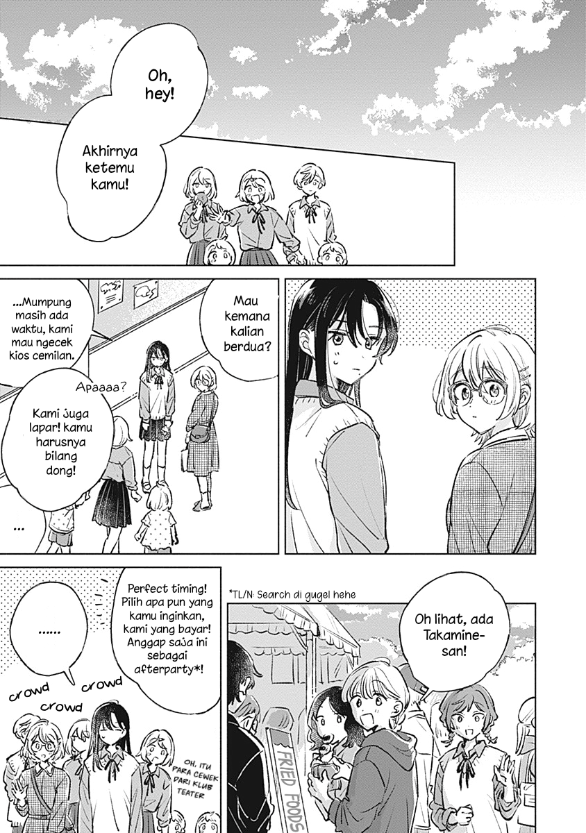 Koi yori Aoku Chapter 23 - Page 23