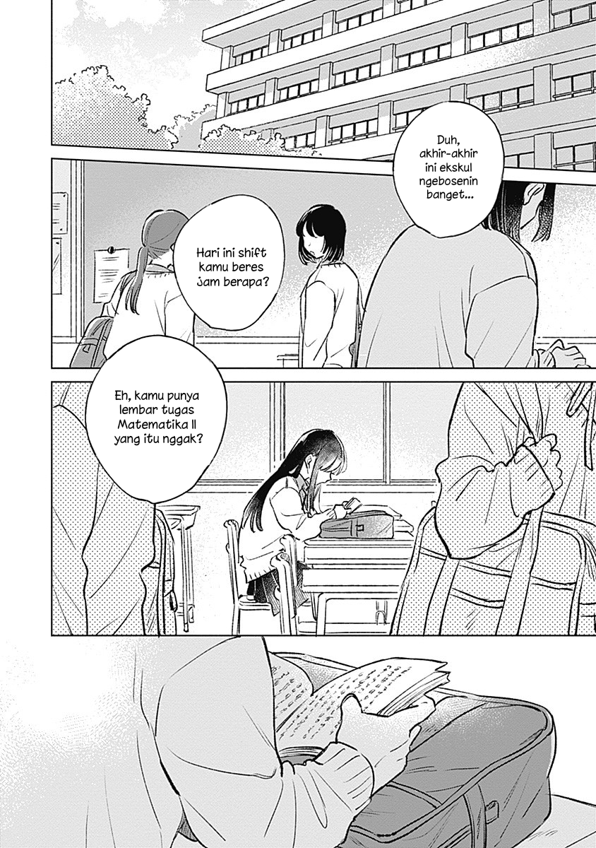 Koi yori Aoku Chapter 24 - Page 1