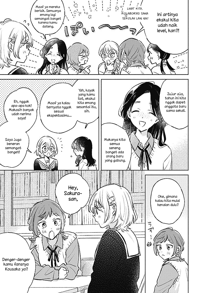 Koi yori Aoku Chapter 24 - Page 11