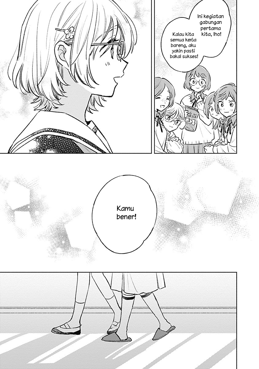 Koi yori Aoku Chapter 24 - Page 15