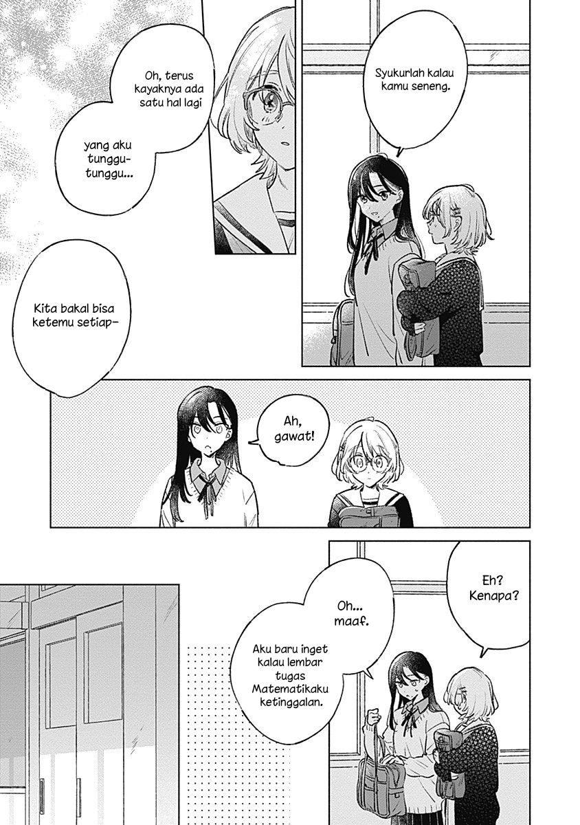 Koi yori Aoku Chapter 24 - Page 17