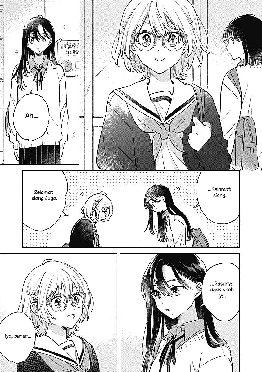 Koi yori Aoku Chapter 24 - Page 5