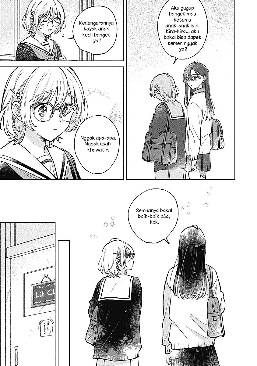 Koi yori Aoku Chapter 24 - Page 7