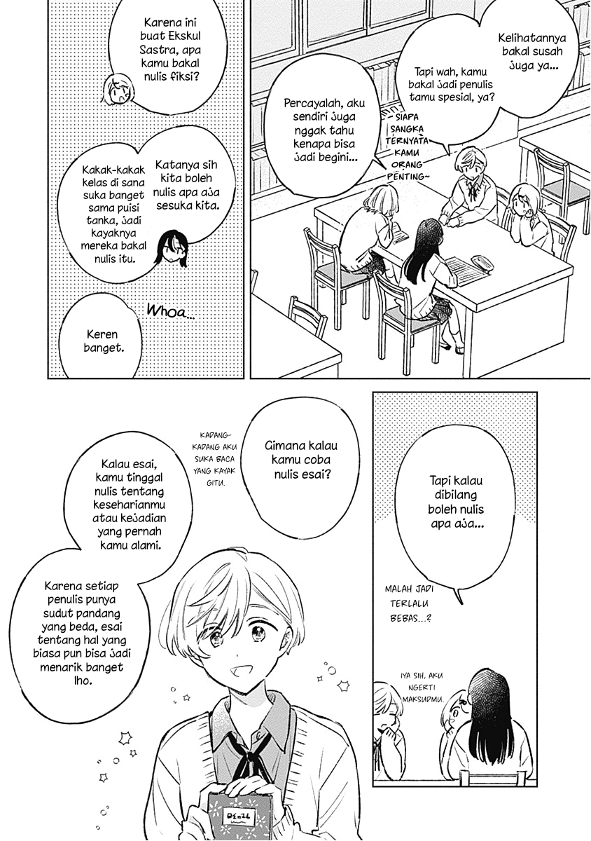 Koi yori Aoku Chapter 25 - Page 10