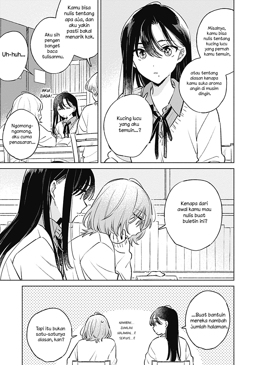 Koi yori Aoku Chapter 25 - Page 11