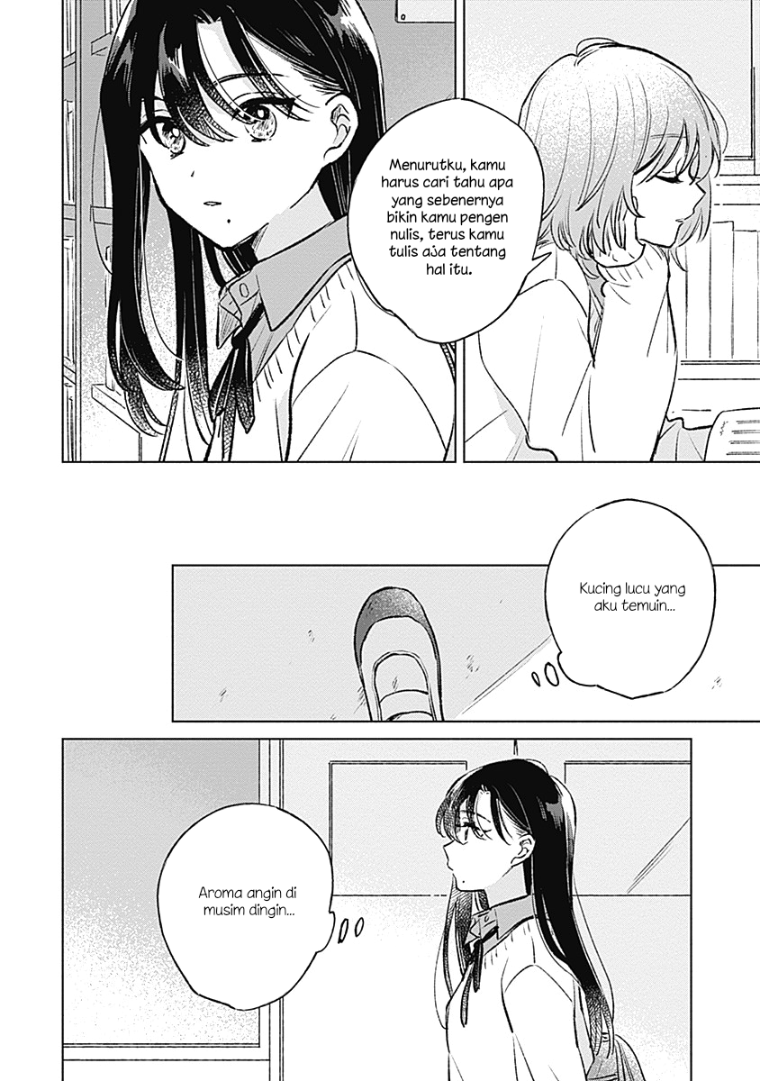 Koi yori Aoku Chapter 25 - Page 12