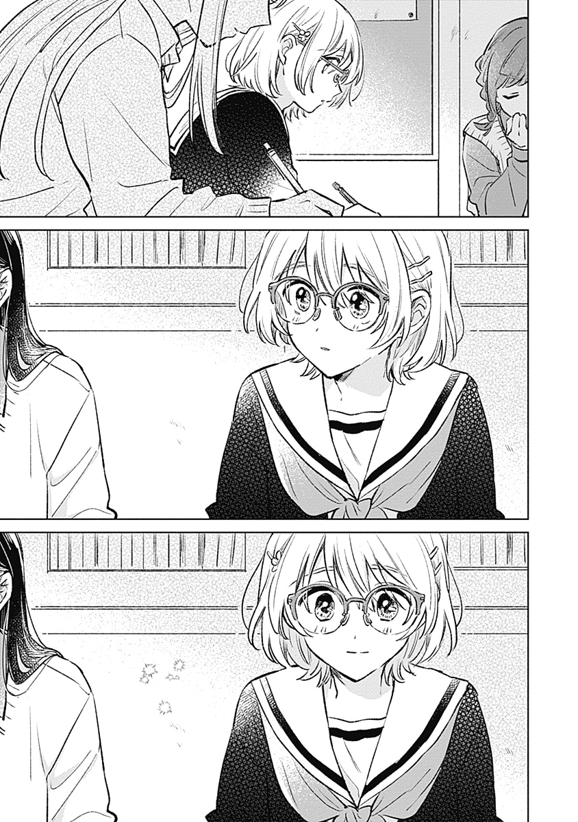 Koi yori Aoku Chapter 25 - Page 19