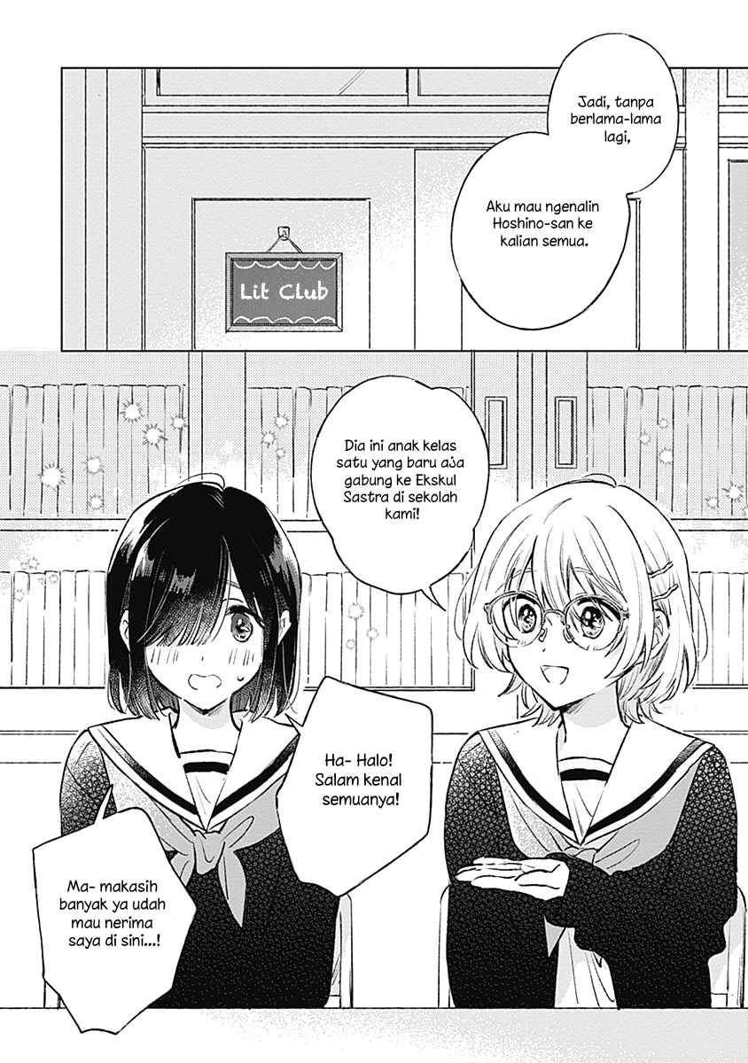 Koi yori Aoku Chapter 25 - Page 2